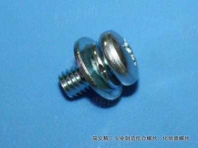 日标組合螺釘 十字槽盤頭組合螺釘