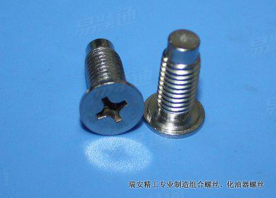 不锈钢平头螺钉 十字槽平头圆柱端螺钉