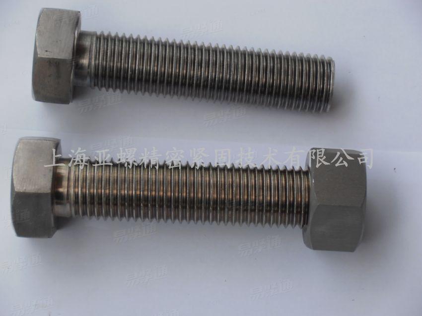 优质316L不锈钢螺栓 全螺纹六角螺栓
