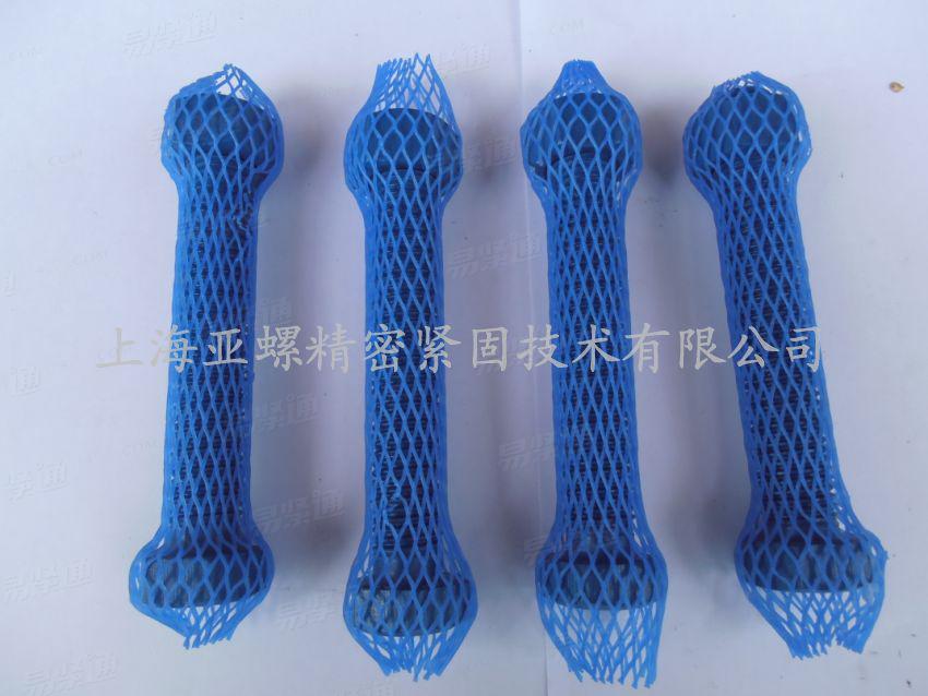 特氟龙螺栓 DIN933外六角螺栓配螺母