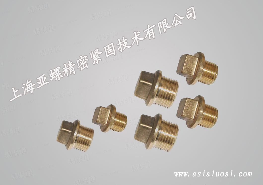 銅堵頭 外六角油塞 銅螺塞DIN910