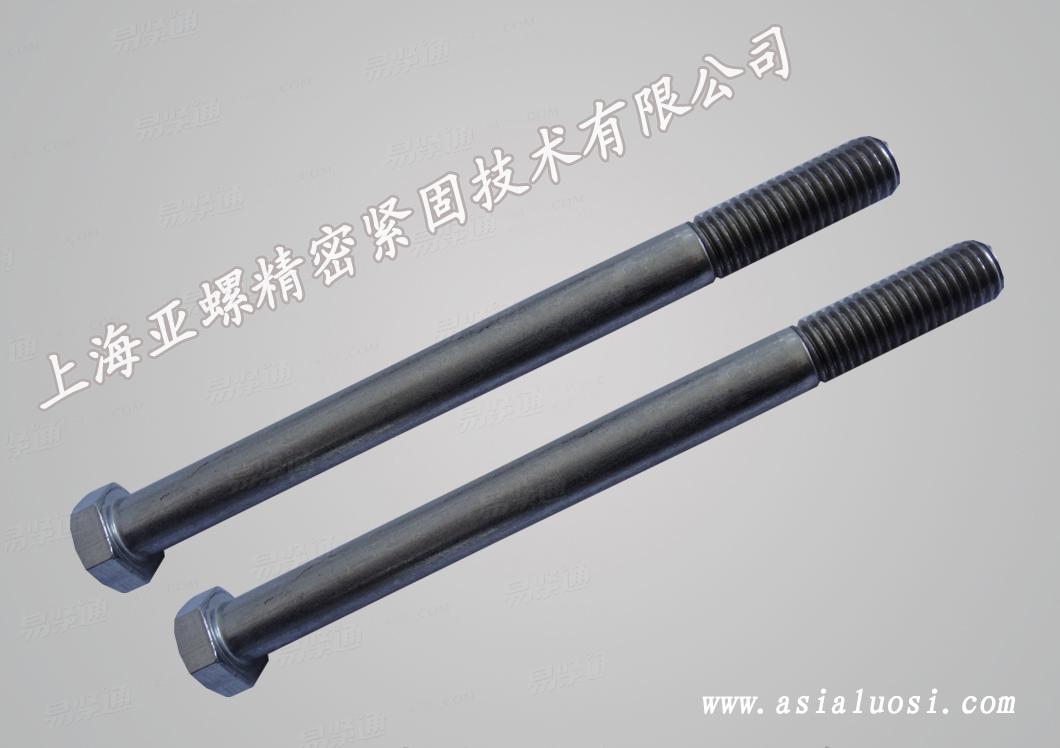 上海不鏽鋼六角螺栓現貨  國标外六角螺栓