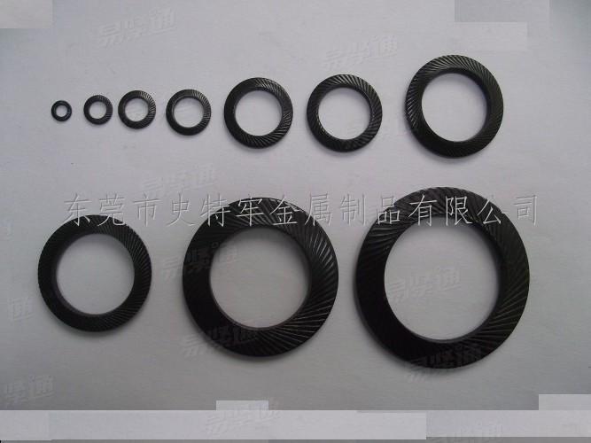 DIN德标 9250 【标准仿史诺尔垫圈】