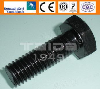 全螺紋六角頭螺栓DIN933