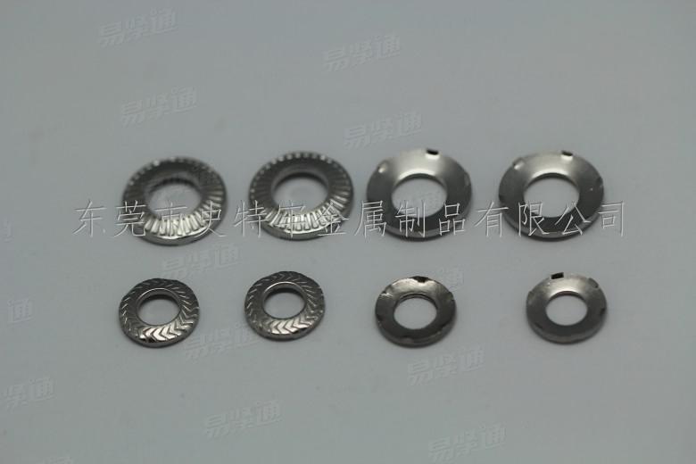 不锈钢接地垫片