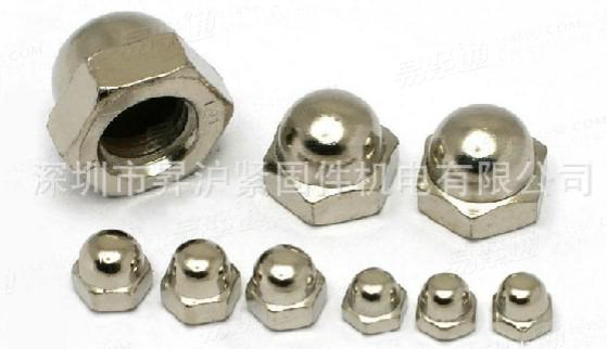 不锈钢盖形螺母 六角盖型螺母