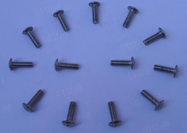面板螺钉 十字大扁头螺钉