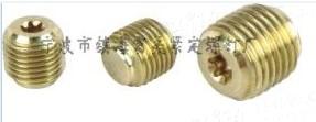 铜紧定螺钉 铜梅花紧定螺钉