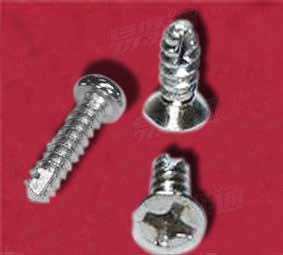 不锈钢割尾自攻钉 刮削端