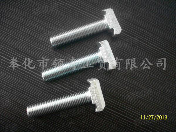 厂家直供T形螺栓，哈芬螺栓49/30M16X60