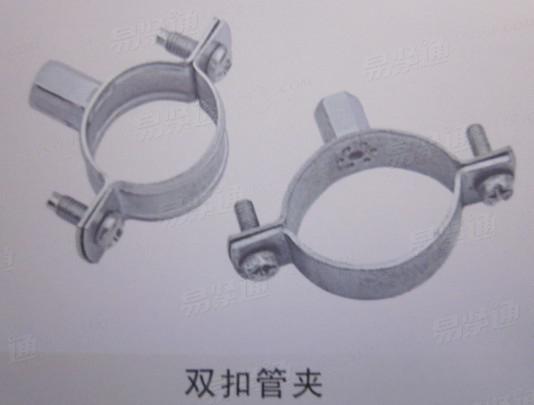 高品质双扣管夹 平湖冲压件厂家 出口欧美日韩