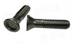 不锈钢非标螺钉 特殊螺钉 埋头螺钉