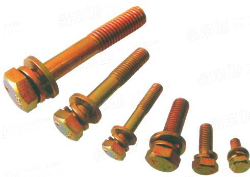 XY8.8 XY10.9镀彩锌六角头组合螺丝（六角头螺钉带平垫圈、弹垫三组合件）