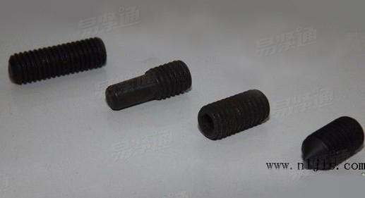 内六角紧定螺丝