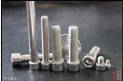 不鏽鋼内六角螺釘GB70 圓柱頭内六角機螺釘M1.6-M3 微型螺絲