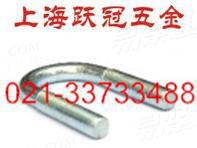 德标DIN3570U型螺栓