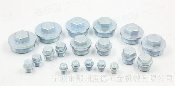 外六角堵頭螺釘DIN910外六角直型閉鎖螺釘