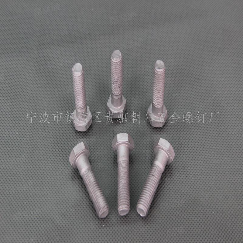 六角头粗杆半牙螺栓 热镀锌螺栓DIN931