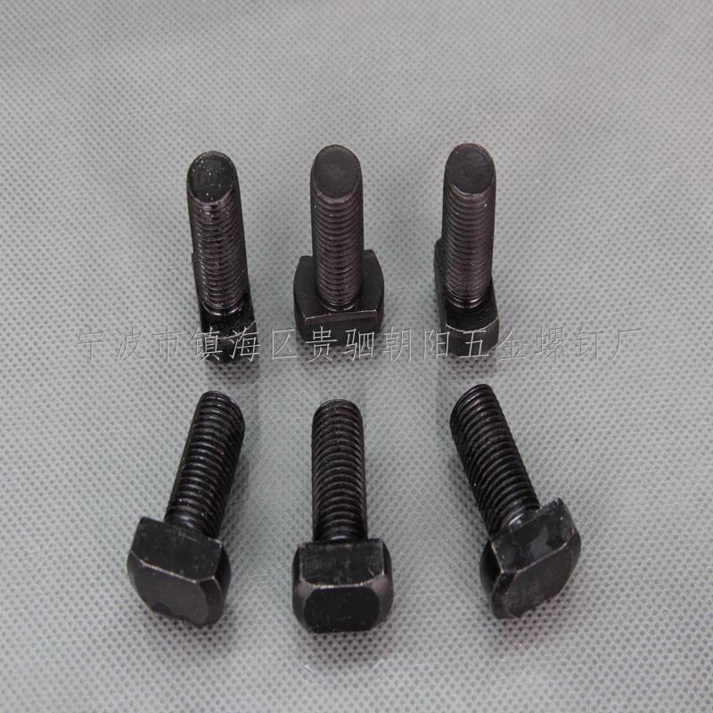 T形螺栓GB37 T形槽用螺栓