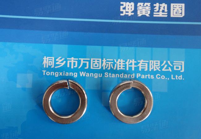 不銹鋼重型彈簧墊圈 316重型彈墊