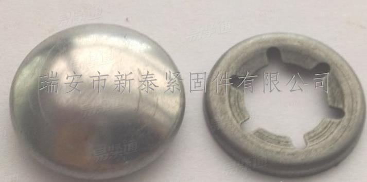 65锰翻边轴承夹