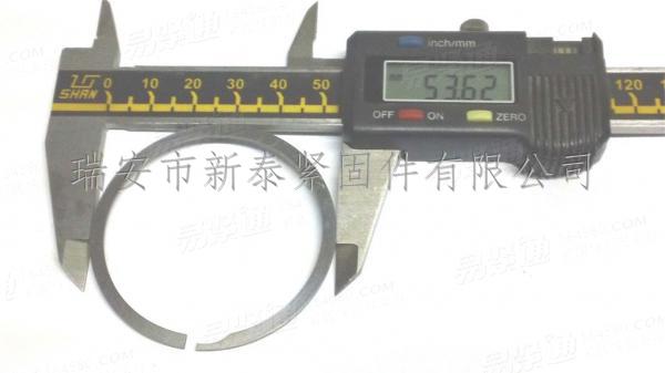 定做65錳非標擋圈 大型擋圈