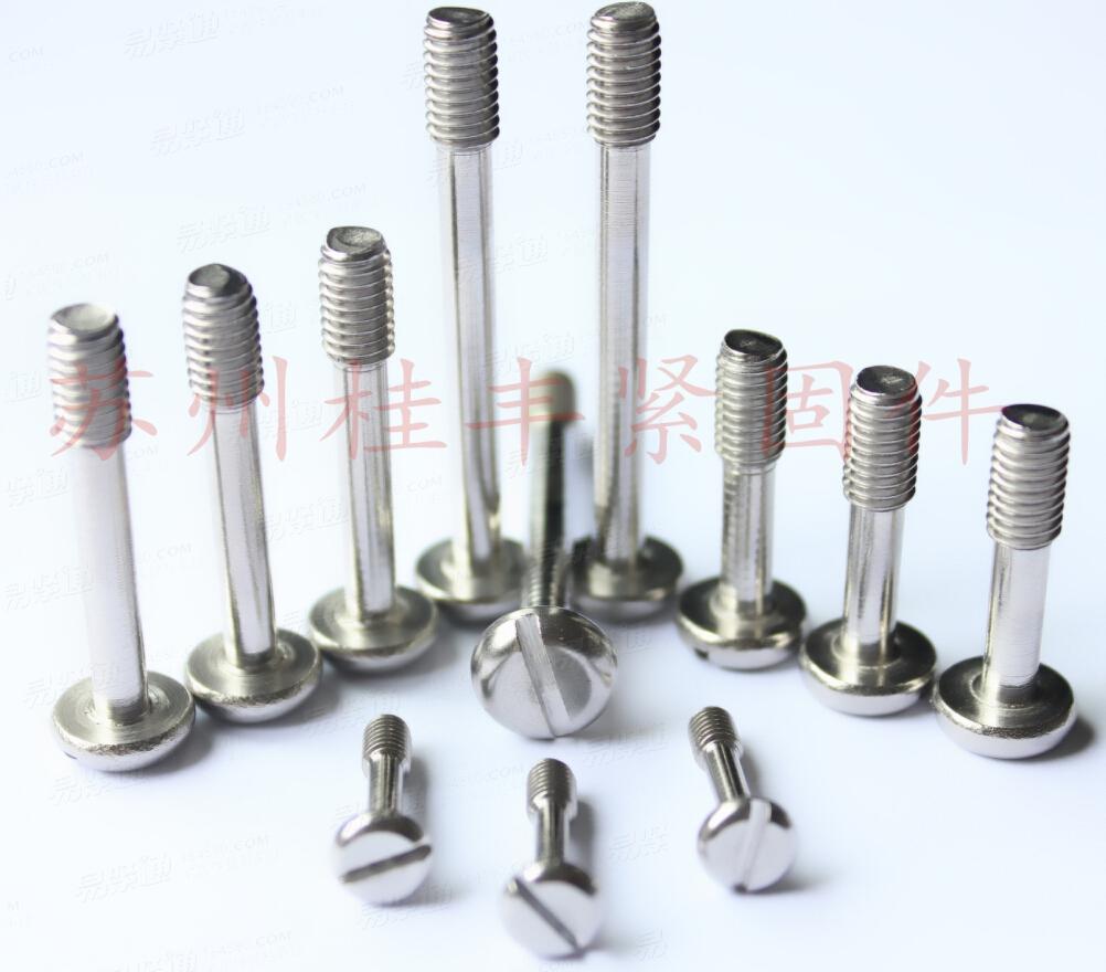 不锈钢开槽盘头不脱出螺钉GB837