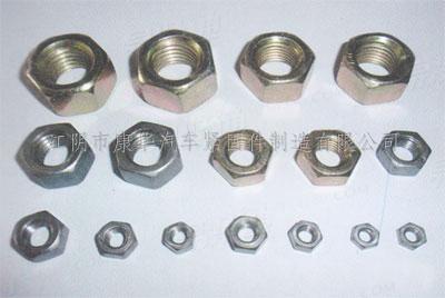 GB6170六角螺母 国标螺母  1型六角螺母