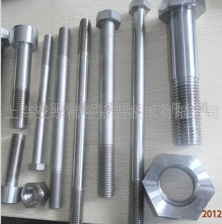 1Cr17Ni2材质螺栓1Cr17Ni2成分1Cr17Ni2抗拉强度1Cr17Ni2材质紧固件