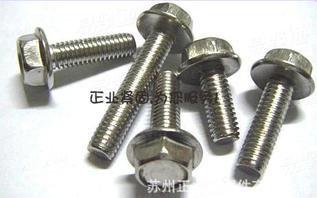 不锈钢法兰螺栓 六角法兰面螺栓
