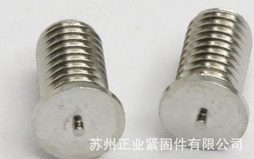 不锈钢焊钉 不锈钢点焊螺钉 储能焊钉