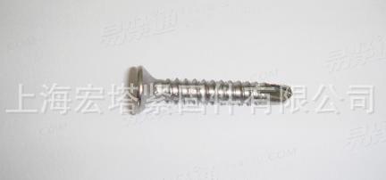 304十字槽沉头钻尾自攻钉 不锈钢平头自攻自钻螺丝