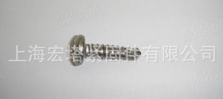 盘头钻尾螺丝DIN7504-N  十字槽盘头自攻自钻螺钉