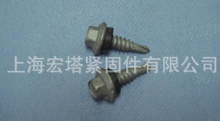 百密得、路锈宝、304材质（Bi-Metal）涂覆螺钉达克罗钻尾螺丝 六角自攻自钻螺钉