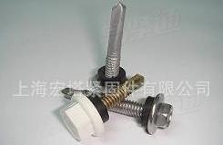 尼龙头六角华司带密封圈钻尾螺丝