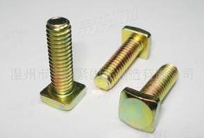 方頭螺栓、英制方頭螺栓
