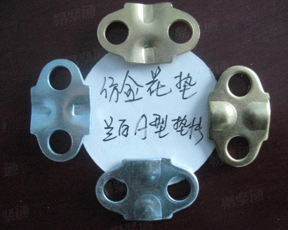 A型垫片 电瓶夹仿金花垫