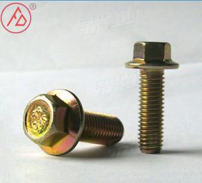 细牙法兰螺栓 小对边法兰面螺栓 国标外六角法兰螺丝