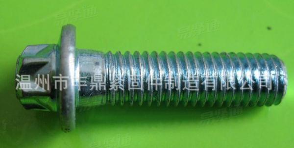 非标螺栓 定做異形螺栓