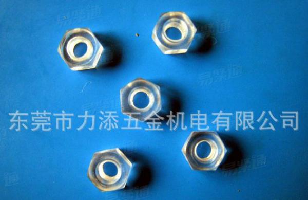 高品質耐用電力通訊螺母