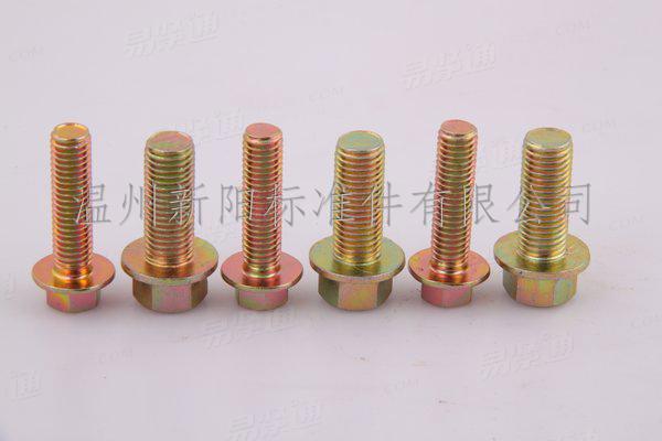 XY8.8 XY10.9彩鋅法蘭螺栓DIN6921