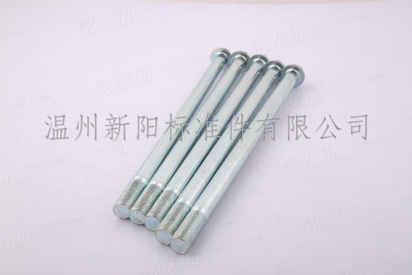 XY8.8 XY10.9电动车轮毂螺栓