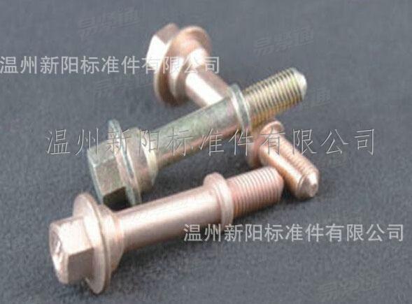 XY8.8 XY10.9 大量生产消声器螺栓 排气管螺栓