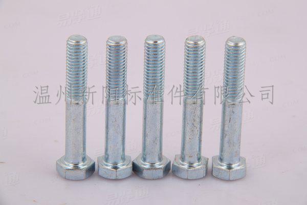 XY8.8 XY10.9国标六角螺栓  外六角高强度螺丝GB5782