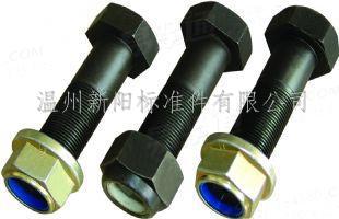 高强度螺栓连接副 外六角螺丝配套螺母组合