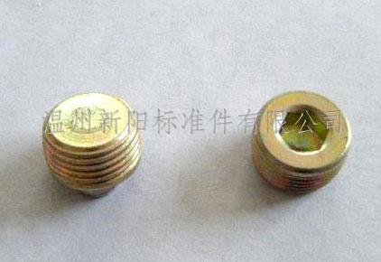 XY8.8 XY10.9内六角止付螺栓 紧定螺栓