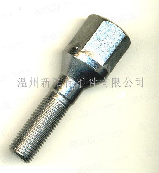 XY8.8 XY10.9輪毂螺栓 外六角非标汽車螺絲