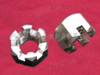 不锈钢开槽螺母DIN937