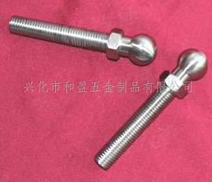 非标球頭螺栓 不鏽鋼球頭螺絲 定做非标螺栓