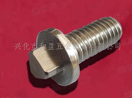 不銹鋼三角頭帶墊螺栓（三角頭帶墊螺釘）